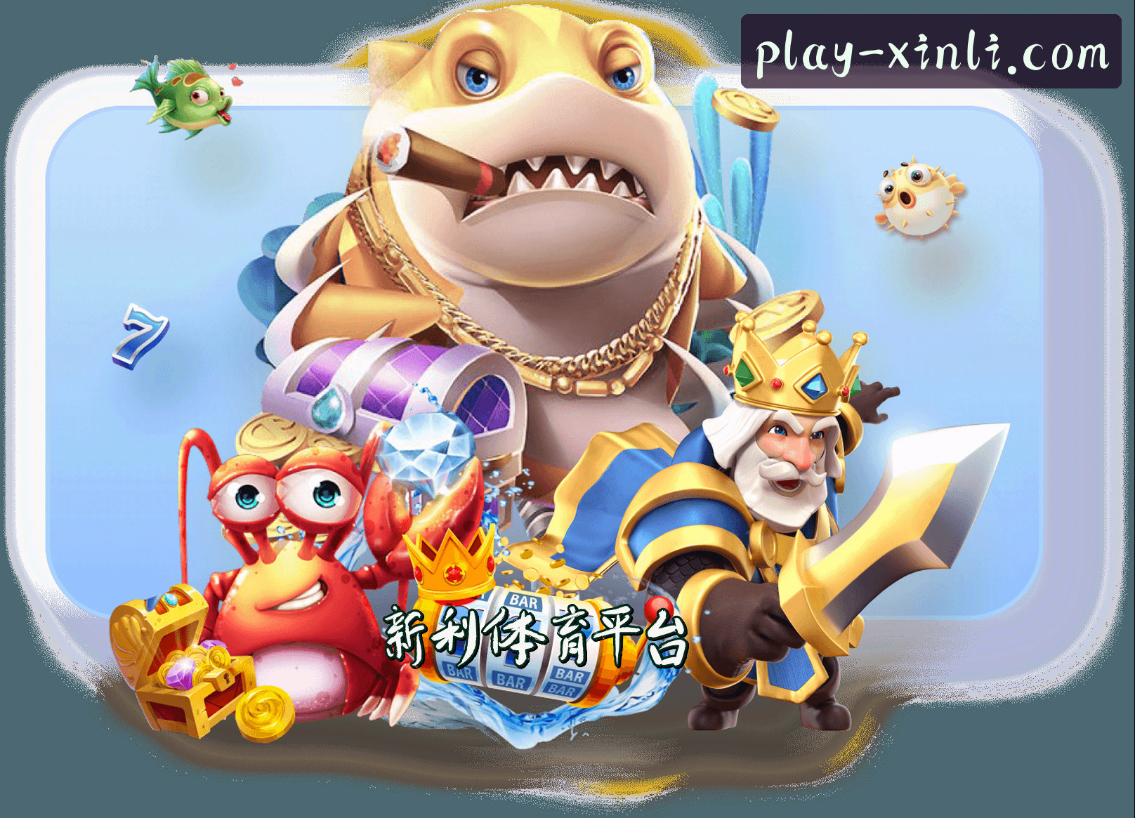 关于我们关于我们信息