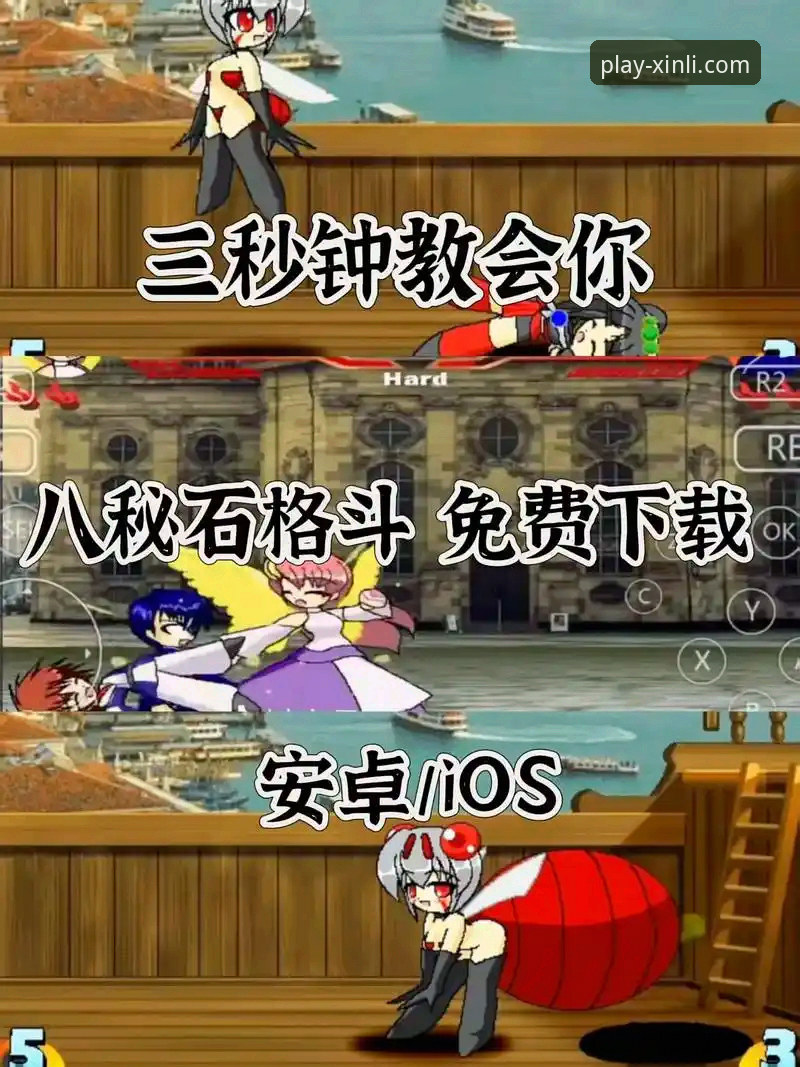 如何轻松获取新利体育最新版下载安装教程？